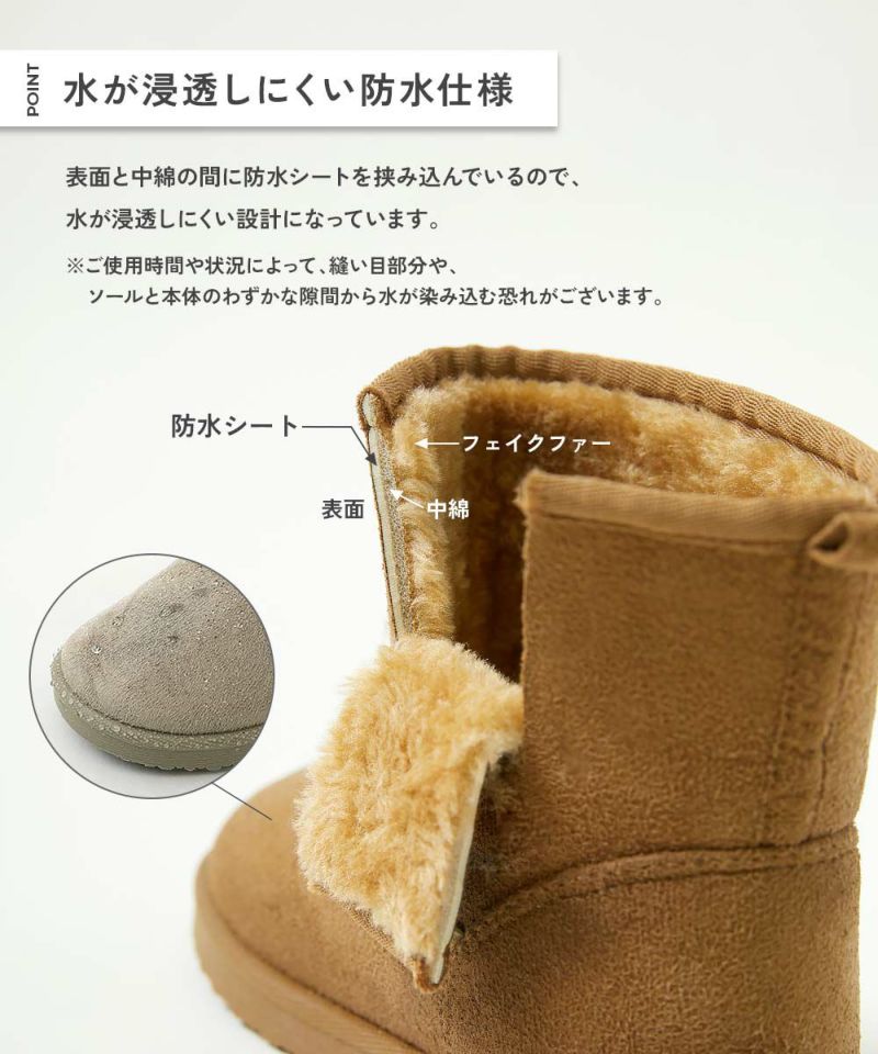 日本直送 dev!rock 防水系列 雪地短靴 18-24cm 鞋系列 其他品牌