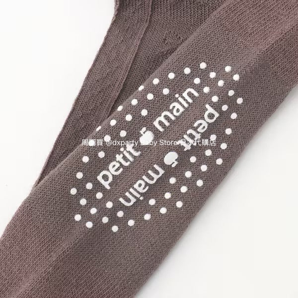 pe#main contact cooling socks (2 pairs, 11-20cm) shipped directly from Japan