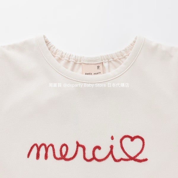 Japanese children's clothing pe#main amphibious quick-drying embroidered top 80-130cm girls summer TOPS summer swimsuit special edition