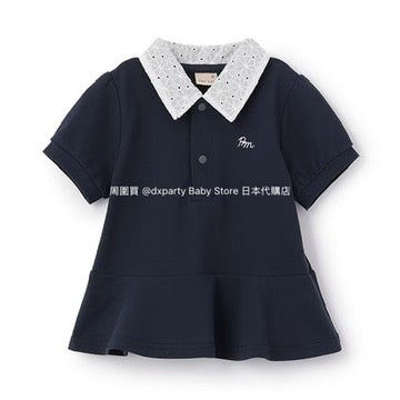 Japanese children's clothing pe#main ruffled top 80-130cm girls summer TOPS