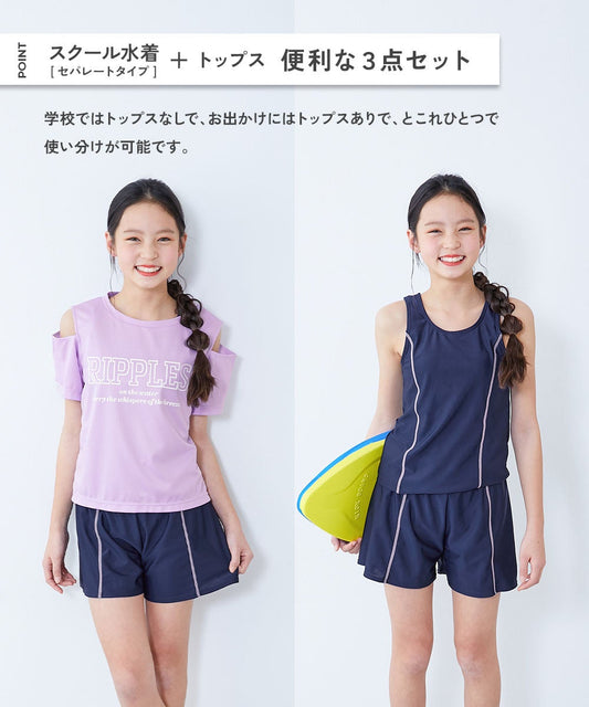 Japanese children's clothing dev!rock waterproof series stand collar thin jacket 100-160cm boys/girls spring and summer outerwear