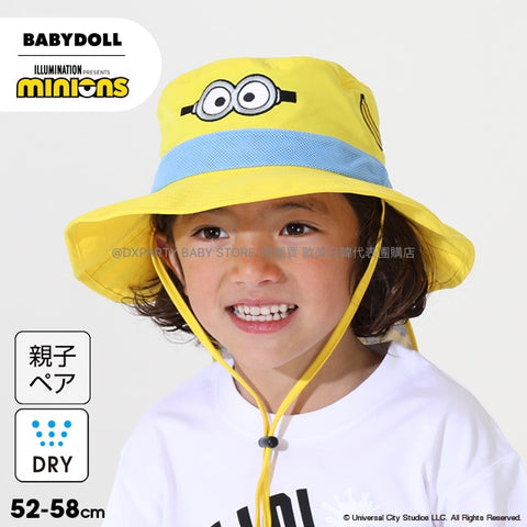 日本直送 BDL x minions 速乾 漁夫帽 52-58cm 小童/大人 親子裝 帽系列