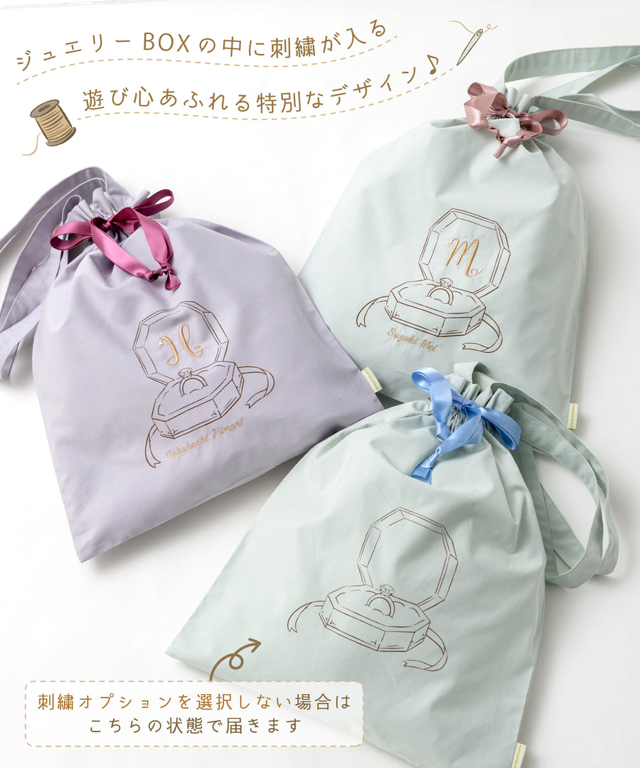 Japanese children's panpantutu Jewel ballet tutu skirt set (birthday gift, May-August) (name embroidered!) 70-140cm girls' newborn baby summer SKIRTS