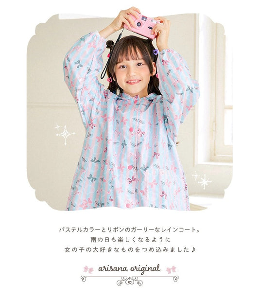 BREEZE sandals (14-19cm) shipped directly from Japan. Also available: other brands and summer swimwear specials.