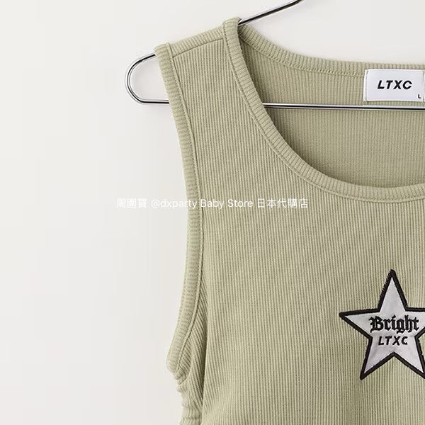 Lovetoxic Quick-Drying Waisted Top (140-170cm) for Girls (Summer TOPS)