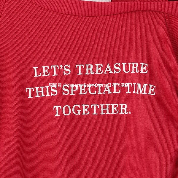 Lovetoxic Japanese children's clothing waist-length tops (140-160cm) for girls (summer TOPS)