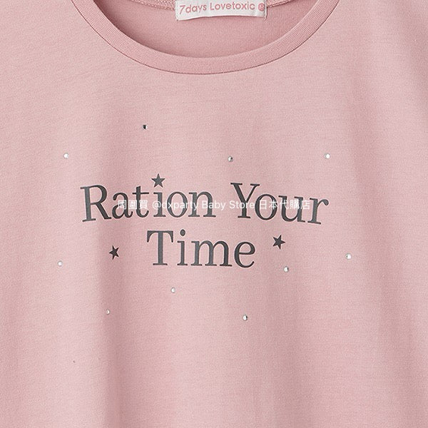 Lovetoxic Japanese children's clothing letter print top 140-160cm girls summer TOPS