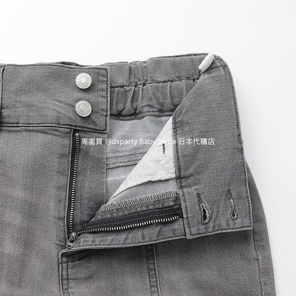Lovetoxic Japanese children's clothing contact cold flared jeans 140-170cm girls summer PANTS