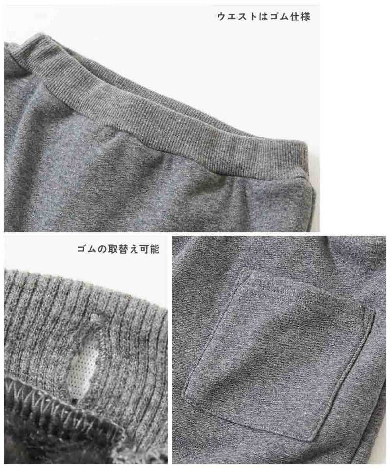 日本童裝 dev!rock 抓毛裙連打底褲 100-160cm 女童款 冬季 SKIRTS PANTS