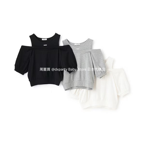 Lovetoxic Off-the-shoulder Top (130-160cm) for Girls (Summer)