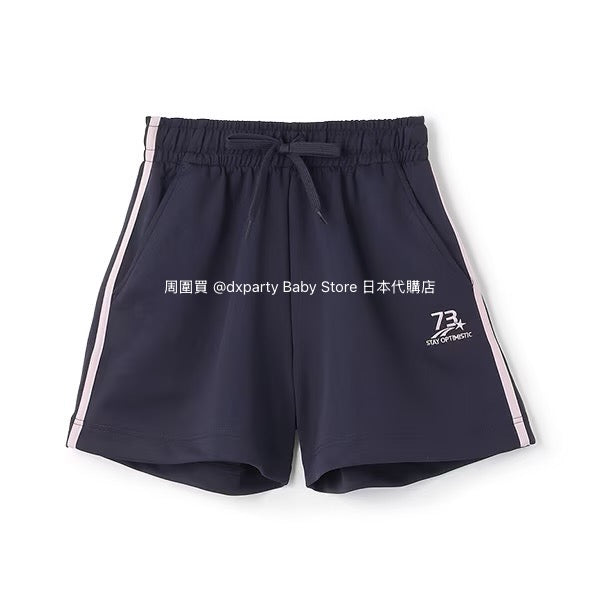 Lovetoxic Cold Contact Shorts (140-170cm) for Girls (Summer)