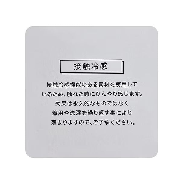 Lovetoxic Japanese children's clothing contact cold bow top 140-160cm girls summer TOPS