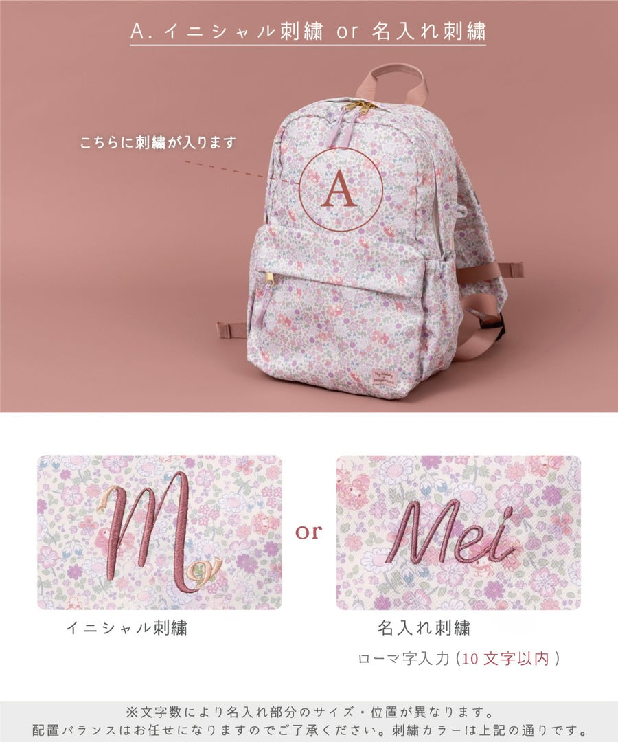 Panpantutu x Sanrio Cinnamoroll Backpack (Name Embroidery Available) (ML Series) (Direct from Japan) Other Brands