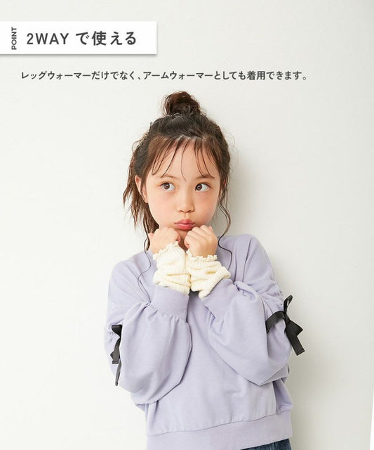 日本童裝 dev!rock 2Way 襪套手套 120-160cm 女童款 冬季 襪系列 手套系列