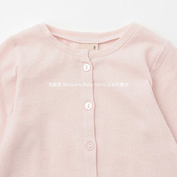 Japanese children's clothing pe#main UV protection contact cooling thin jacket 80-130cm girls summer outerwear