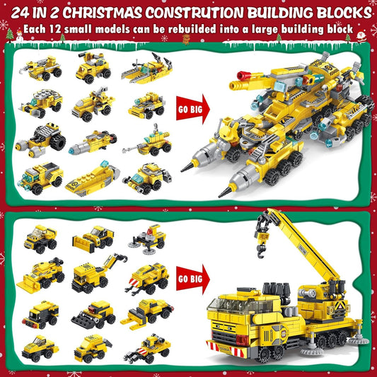 英美直送 STEM Construction Vehicles Building Blocks 聖誕倒數日曆 兒童款 聖誕快樂特輯 聖誕倒數日曆A 不參與$900免運 滿$900可加$25免運 Christmas Advent Calendars 2025