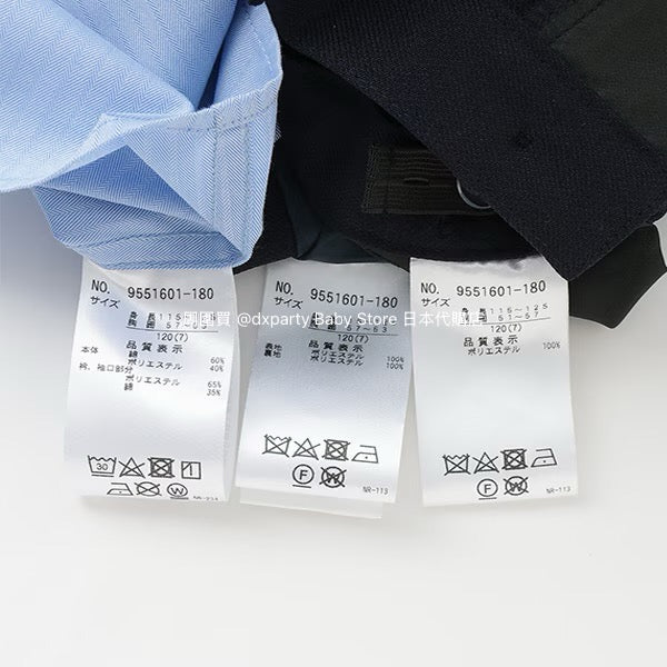 Japanese children's clothing pe#main three-piece suit 110-130cm boys' summer TOPS PANTS OUTERWEAR interview/banquet/performance