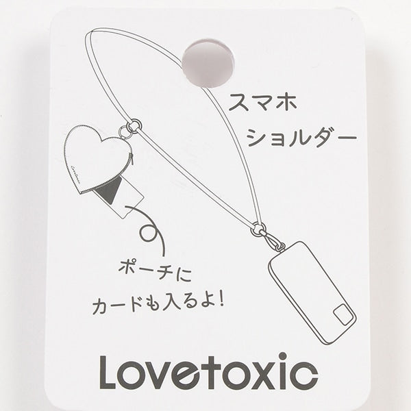 日本直送 LoveTC 手機帶 手機配件