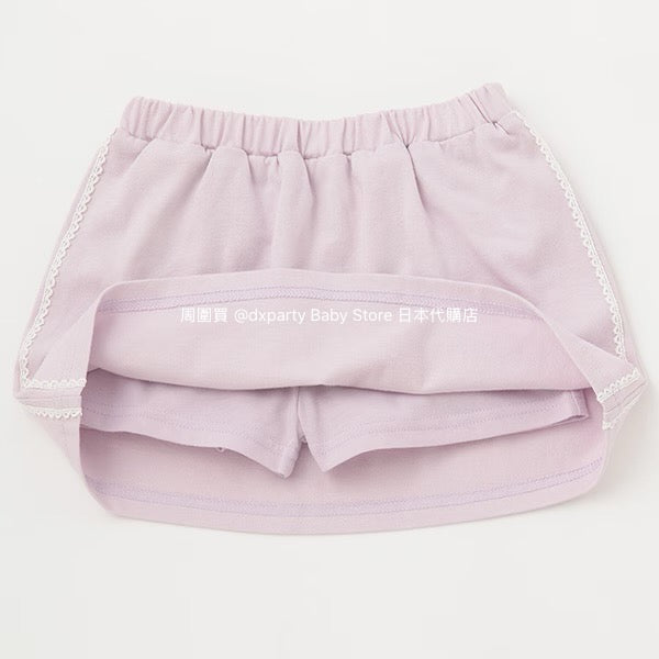 Japanese children's clothing pe#main Contact Cool Polo Two-Piece Set 80-130cm Girls Summer TOPS SKIRTS