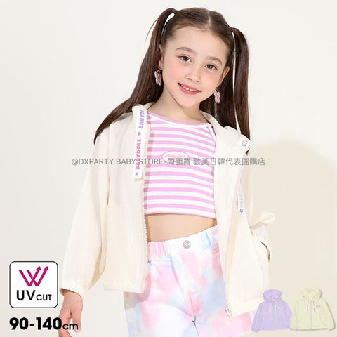 日本童裝 BDL 防UV 薄冷氣外套 90-140cm 女童款 夏季 OUTERWEAR