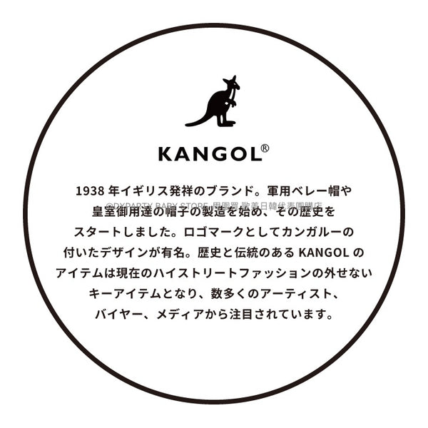 日本童裝 KANGOL 口袋短袖上衣 130-150cm 男童款/女童款 夏季 TOPS