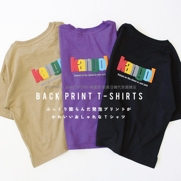 日本童裝 KANGOL 發泡膠字母短袖上衣 130-160cm 男童款/女童款 夏季 TOPS