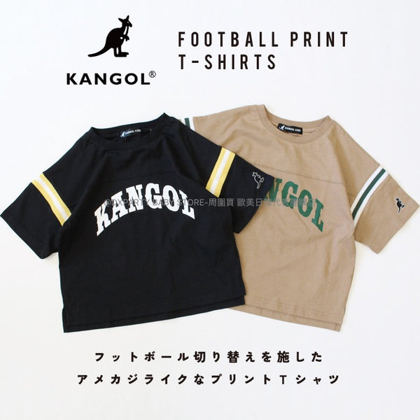 日本童裝 KANGOL 短袖上衣 130-140cm 男童款 夏季 TOPS