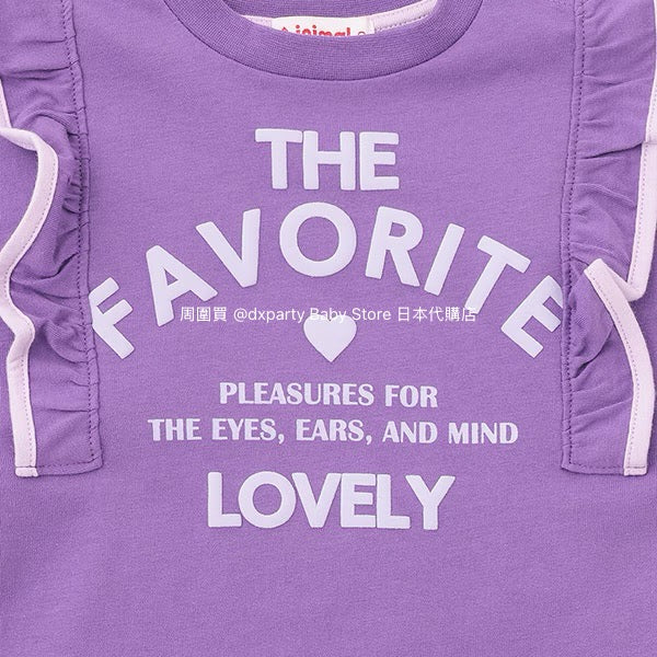 Japanese children's clothing mini#ML anti-fouling series ruffle dress 90-140cm girls summer dresses