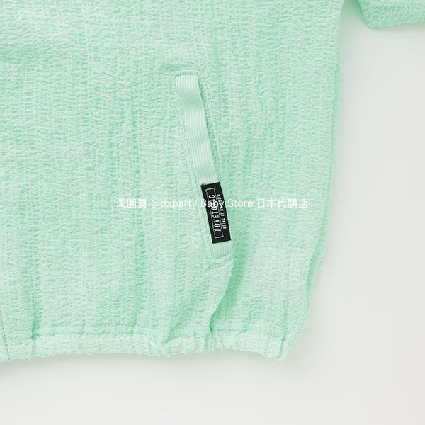 Lovetoxic UV Protection Jacket (140-170cm) for Girls: Summer Swimwear Special