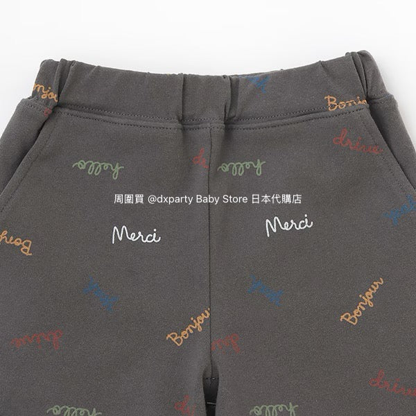 Japanese children's clothing pe#main casual shorts 80-130cm boys' summer PANTS