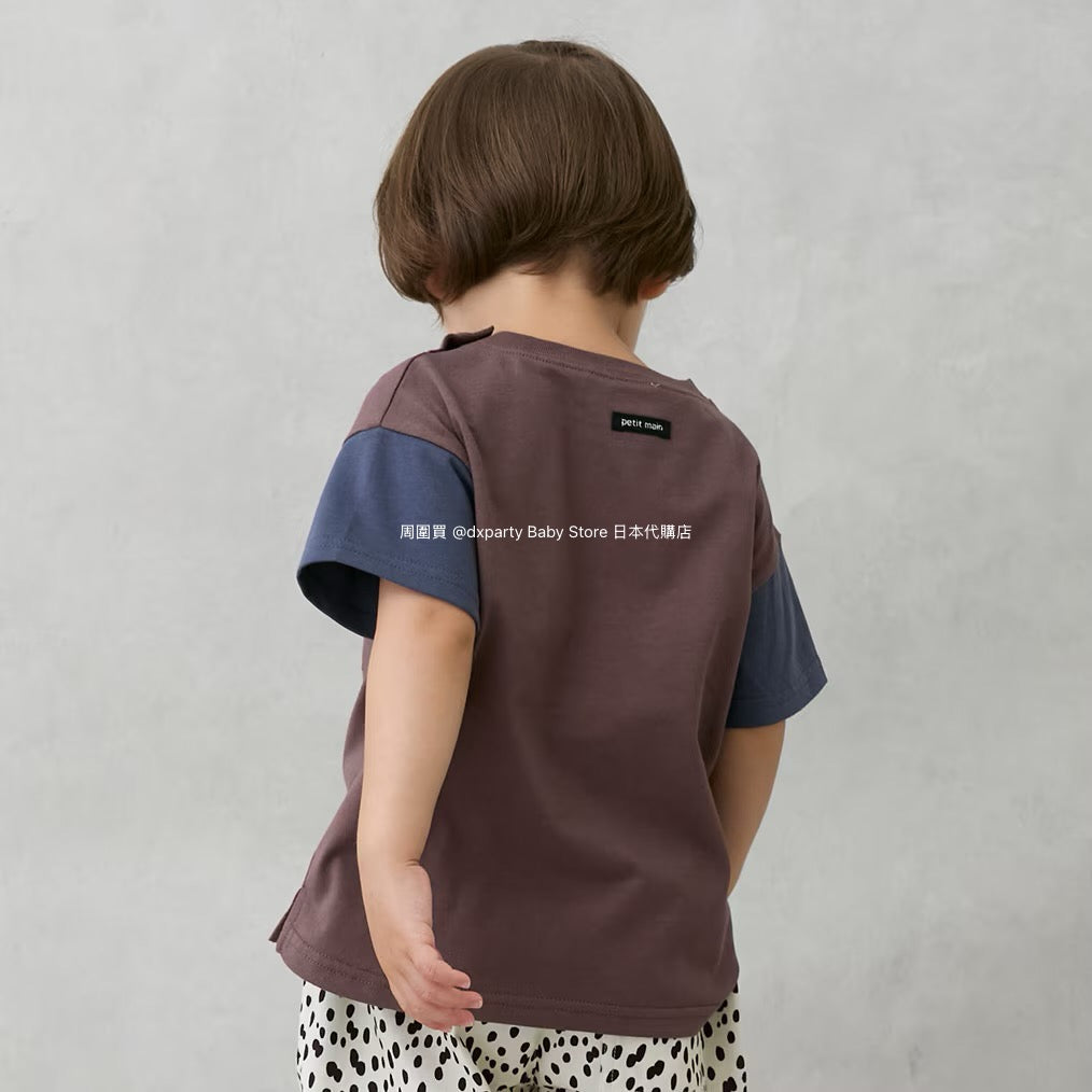 Japanese children's clothing pe#main dinosaur embroidered top 80-130cm boys' summer TOPS