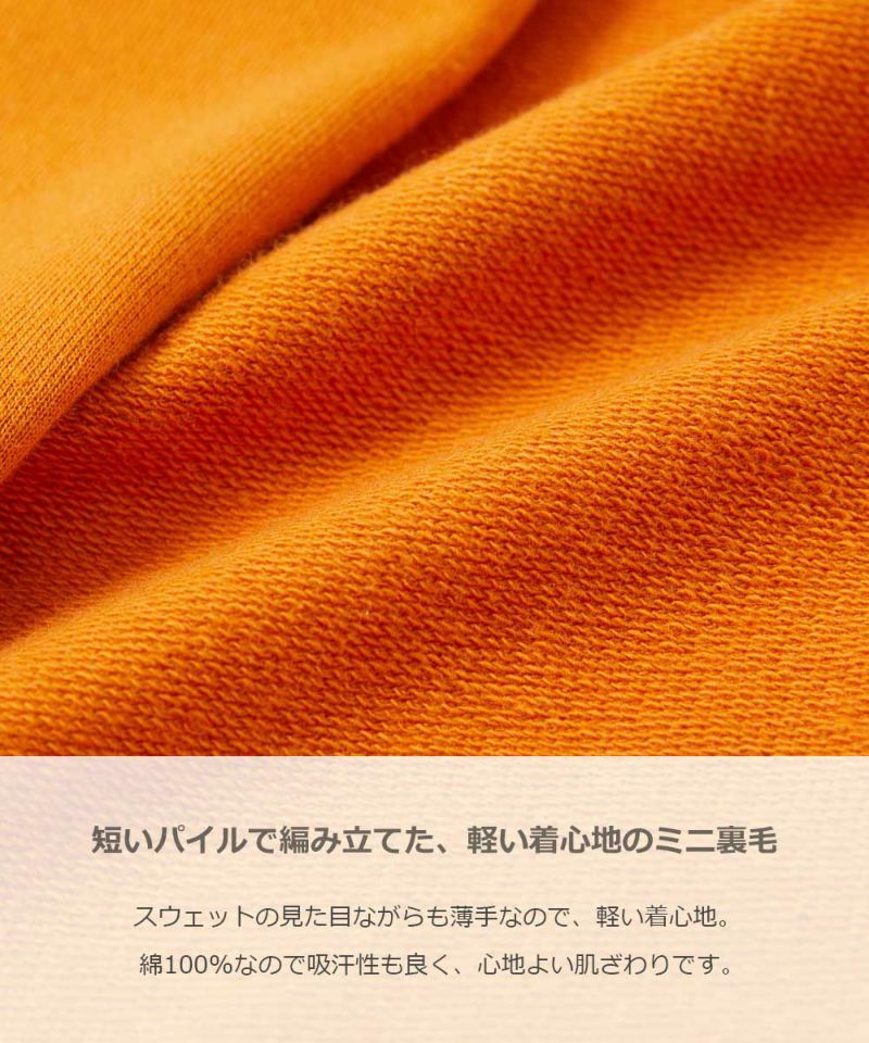 日本童裝 dev!rock 2Way 前後兩著 純棉薄外套 100-160cm 女童款 秋季 OUTERWEAR 聖誕紅/新年紅