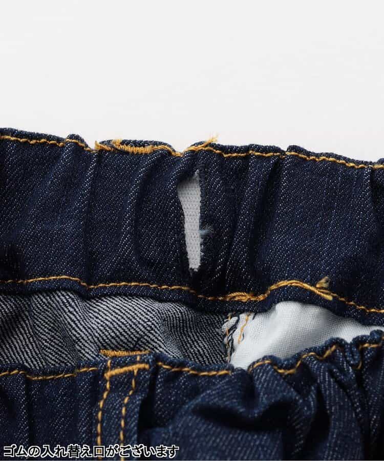 日本童裝 SERAPH 彈力喇叭褲 80-140cm 女童款 秋季 PANTS