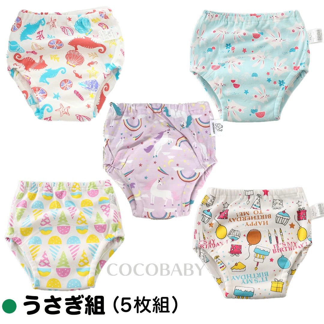 Waterproof training pants/study pants 6 layers set of 5 100/110/120cm training pants direct from Japan