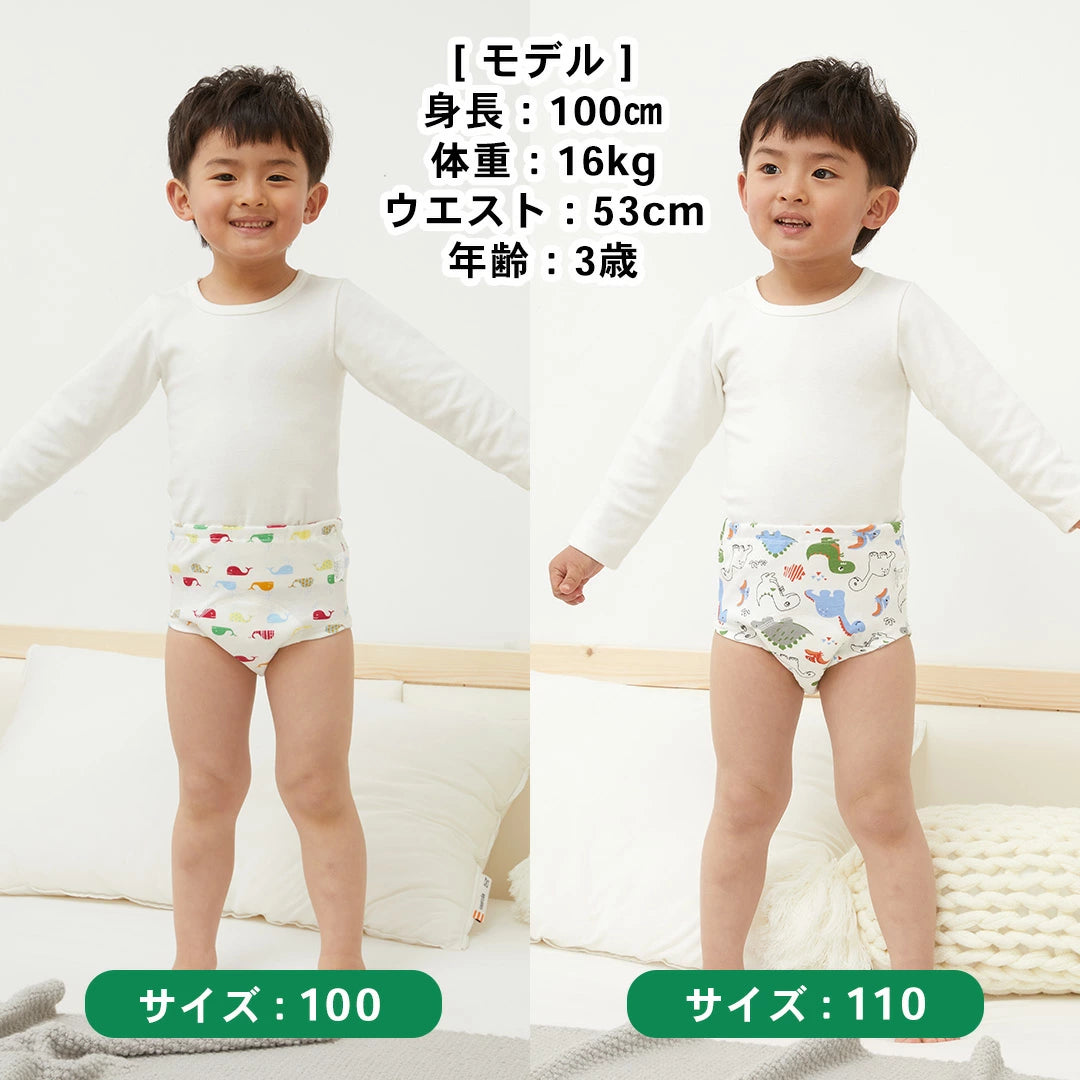 Waterproof training pants/study pants 6 layers set of 5 100/110/120cm training pants direct from Japan