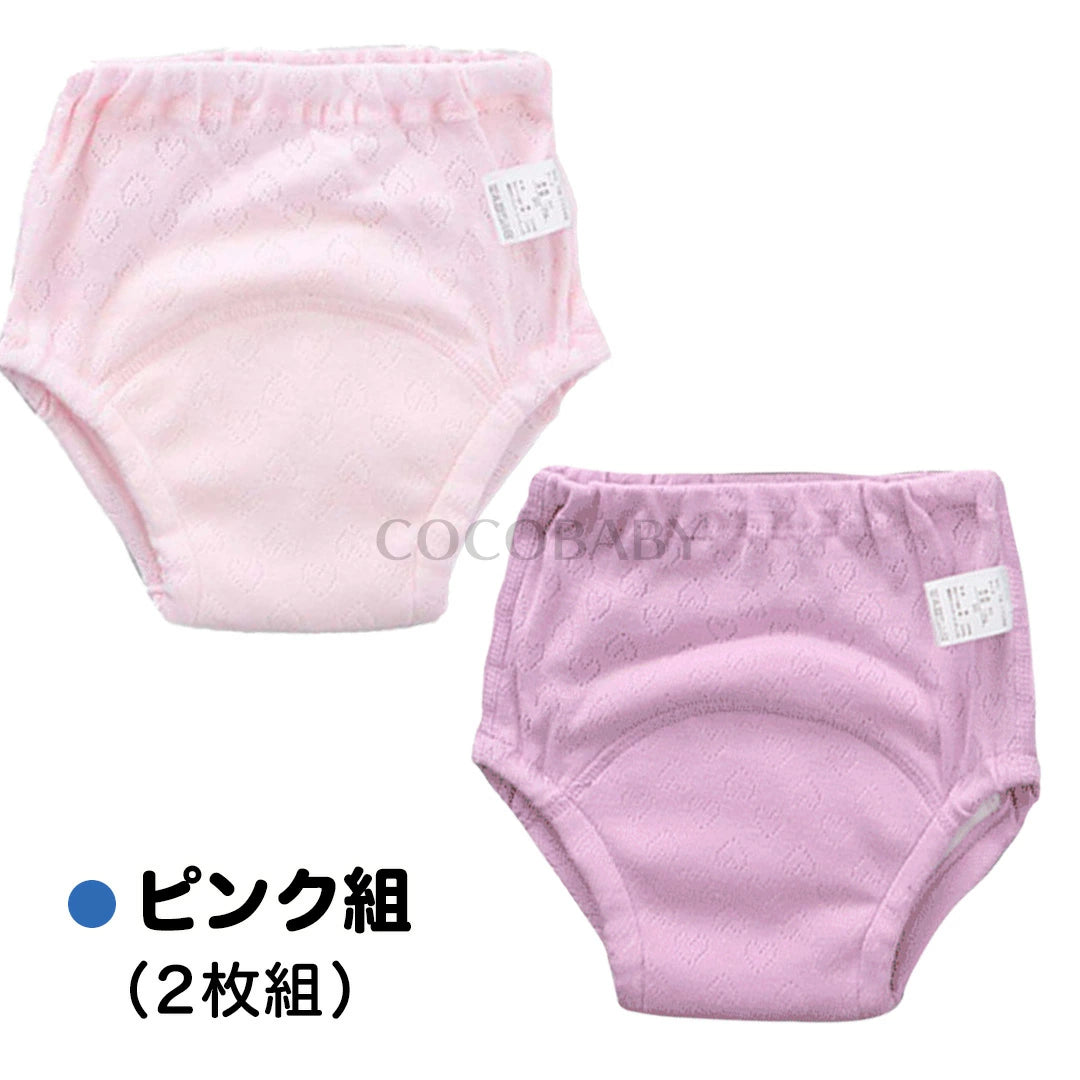Waterproof training pants/study pants 6 layers set of 2 100/110/120cm training pants direct from Japan