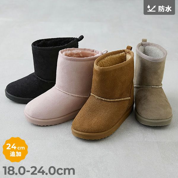 日本直送 dev!rock 防水系列 雪地短靴 18-24cm 鞋系列 其他品牌