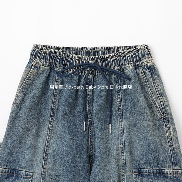Lovetoxic Cold-Sensitive Denim Pants (140-170cm) for Girls (Summer)