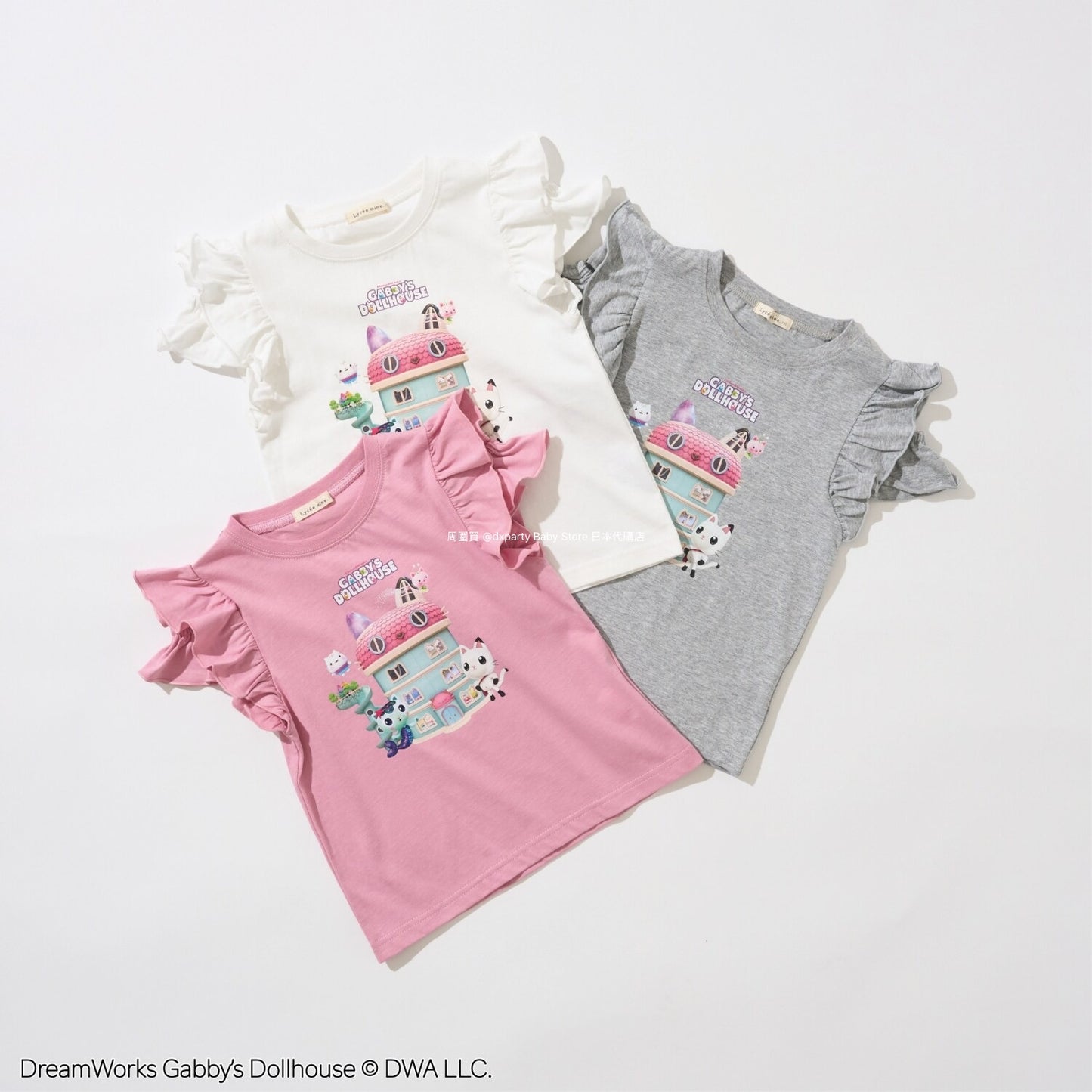 Japanese children's clothing Ly# mine x GABBY'S DOLLHOUSE small flying sleeve top 100-130cm girls summer TOPS