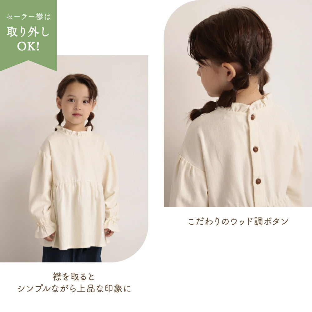 日本童裝 Branshes x coco 特別版 親子裝 刺繡領上衣 90-140cm/M 男童款/女童款 秋季 TOPS
