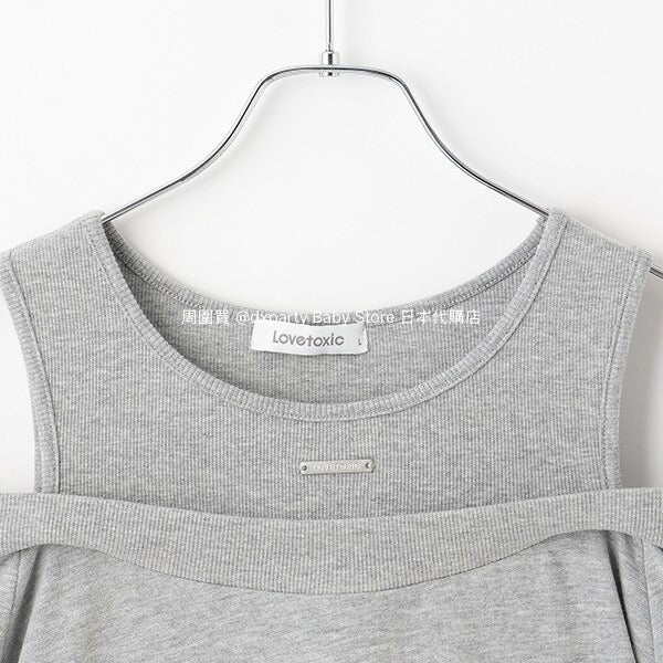 Lovetoxic Off-the-shoulder Top (130-160cm) for Girls (Summer)