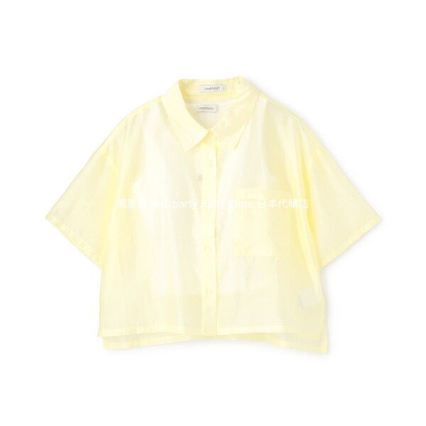 Lovetoxic Japanese children's clothing contact cold thin short shirt and vest two-piece set 140-160cm girls summer TOPS