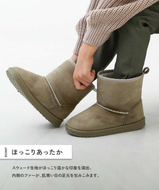 日本直送 dev!rock 防水系列 雪地短靴 18-24cm 鞋系列 其他品牌