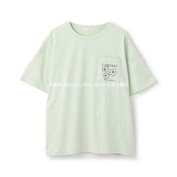 Lovetoxic Japanese children's clothing flower print top 140-160cm girls summer TOPS