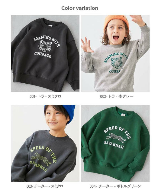 日本童裝 dev!rock 抓毛印花衛衣 90-140cm 男童款/女童款 冬季 TOPS