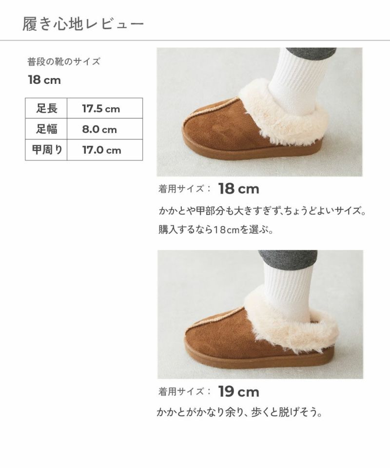日本直送 dev!rock 防水系列 雪地毛毛短靴 18-24cm 鞋系列 其他品牌