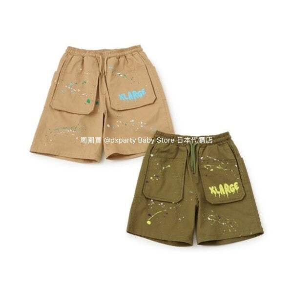 Japanese XLARGE KIDS Large Pocket Sports Shorts 80-140cm Boys Summer PANTS