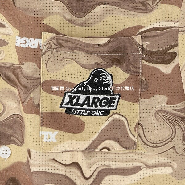 XLARGE KIDS Marble Camouflage Shirt (80-140cm) for Boys (Summer)