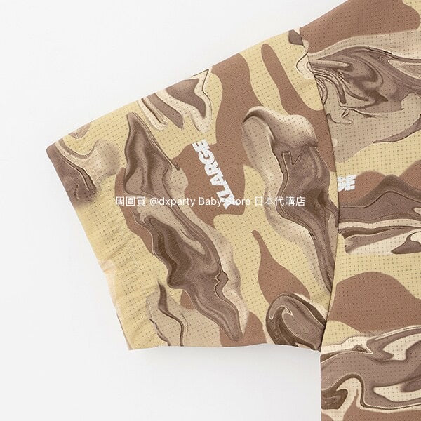 XLARGE KIDS Marble Camouflage Shirt (80-140cm) for Boys (Summer)