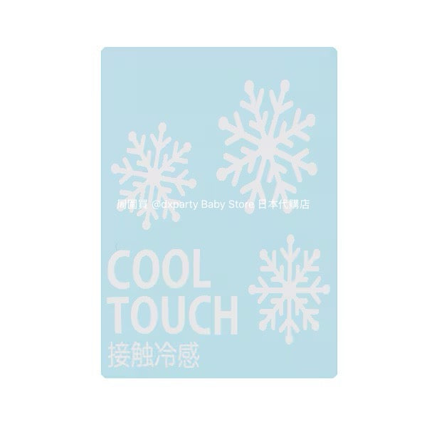 XLARGE KIDS Japanese Kids' Cold Contact Sports Two-Piece Set (80-140cm) Boys' Summer TOPS PANTS